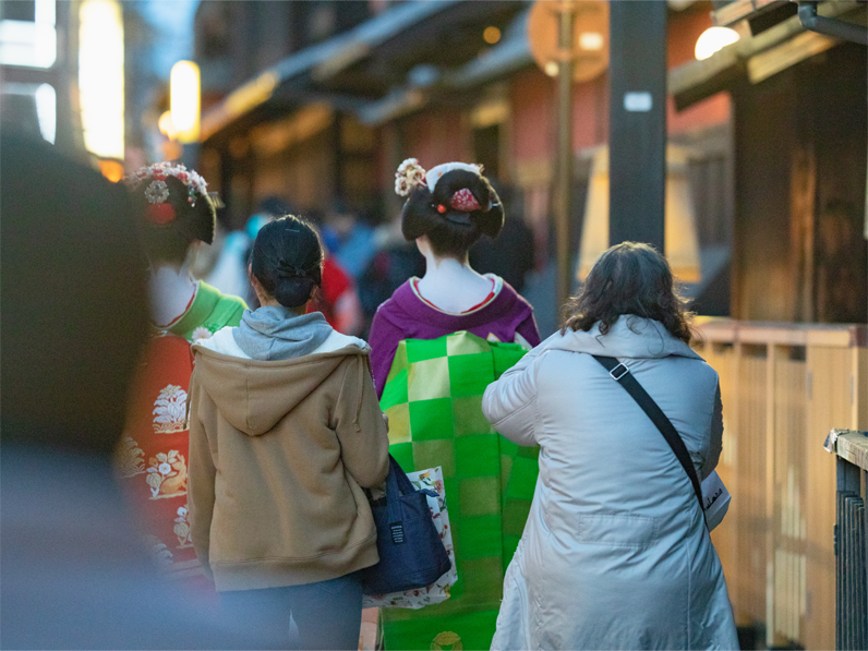 An Evening with Maiko